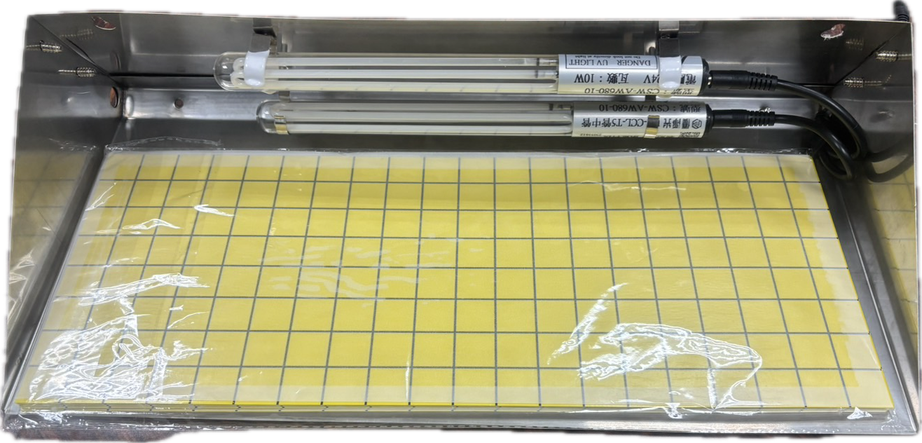 "壁掛け式捕虫器"